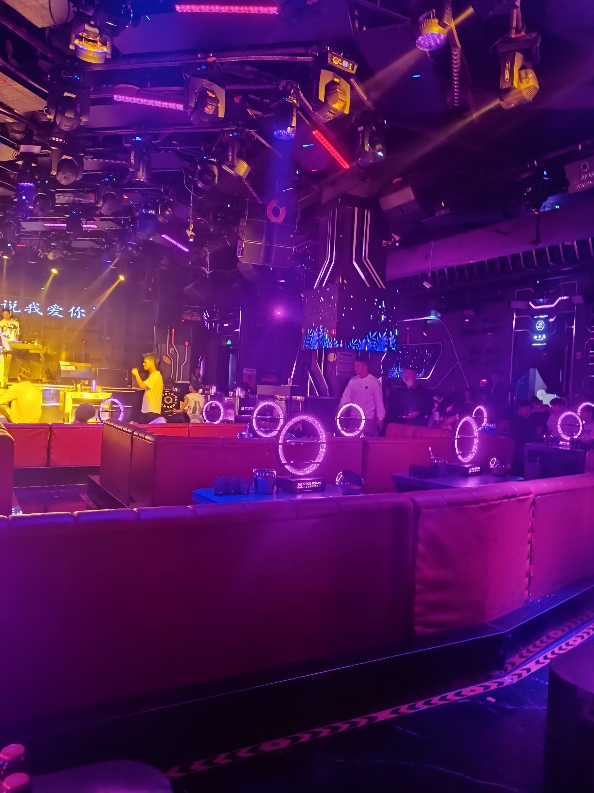 长沙商务ktv畅享商务ktv新玩法-天心区ktv预订